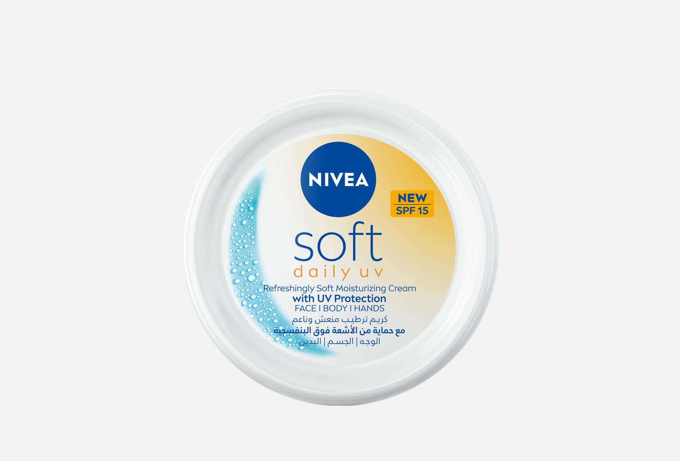 Soft uv 200