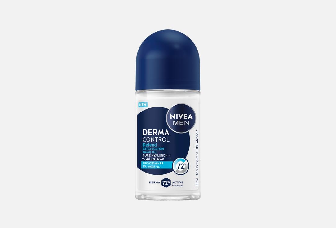 NIVEA antiperspirant roll-on deodorant derma control defend