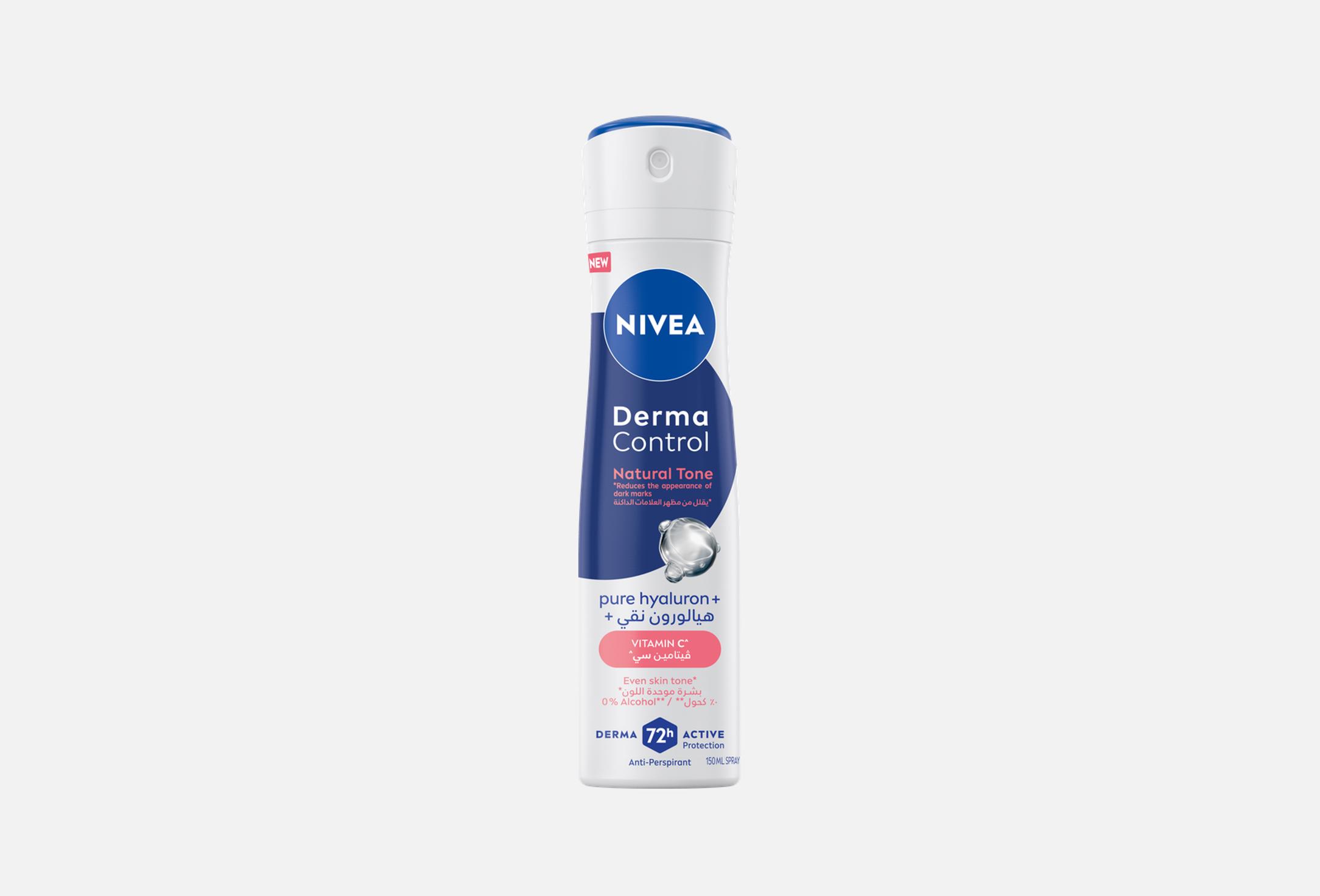 derma control even tone  150 