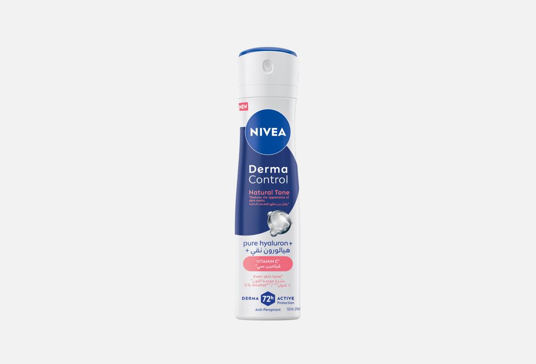 NIVEA Antiperspirant deodorant spray derma control even tone 150 ml NIVEA Antiperspirant deodorant spray derma control even tone
