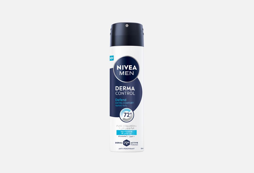 NIVEA Antiperspirant deodorant spray derma control defend 150 ml NIVEA Antiperspirant deodorant spray derma control defend