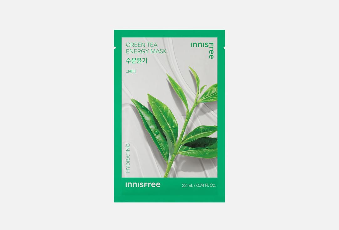 Innisfree Hydrating Sheet Mask Green Tea Energy Mask