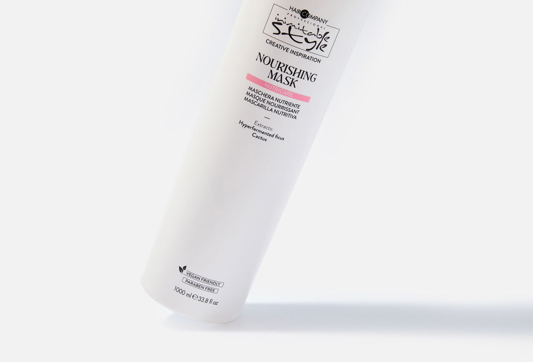 Hair Company Professional Nourishing hair mask INIMITABLE STYLE
