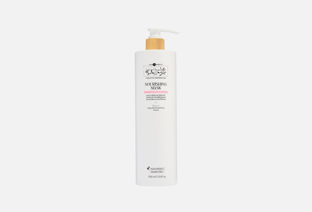 Hair Company Professional Nourishing hair mask INIMITABLE STYLE