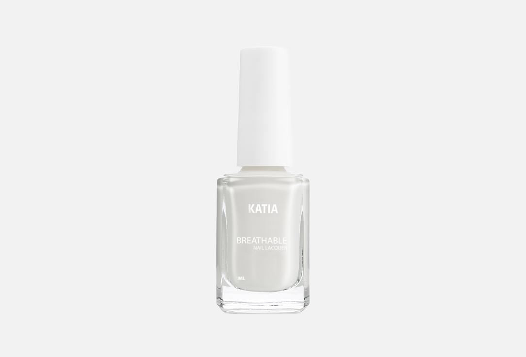 Katia Breathable quick-dry nail  polish Breath Your Nails