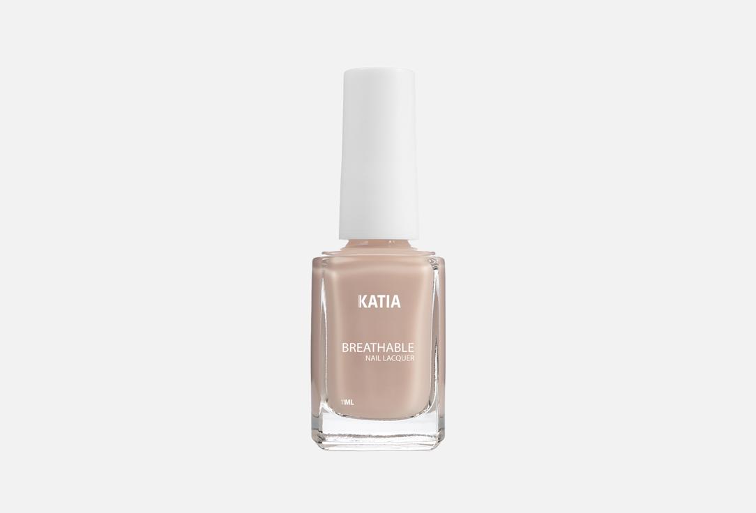 Katia Breathable quick-dry nail  polish Breath Your Nails