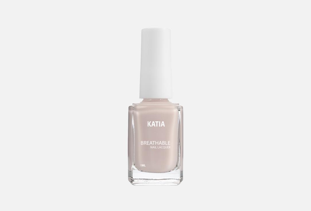 Katia Breathable quick-dry nail polish Breath Your Nails K601 11 ml Katia Breathable quick-dry nail polish Breath Your Nails