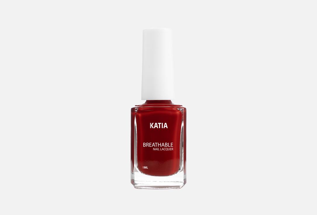 Katia Breathable quick-dry nail polish Breath Your Nails K603 11 ml Katia Breathable quick-dry nail polish Breath Your Nails