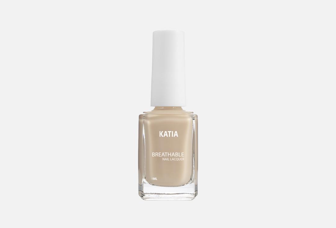 Katia Breathable quick-dry nail  polish Breath Your Nails