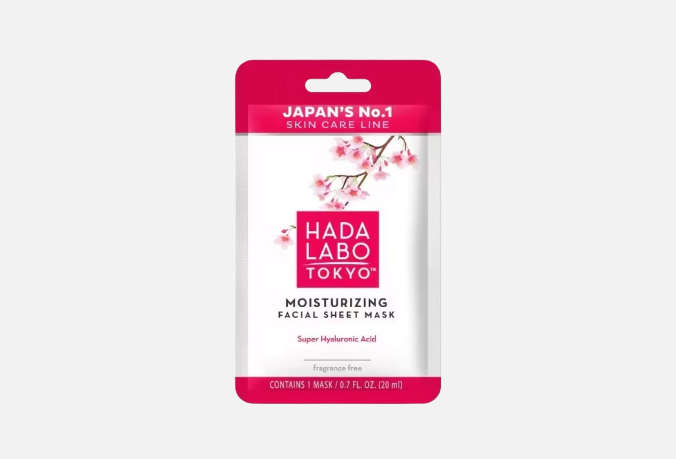 Moisturizing Facial Sheet Mask  1 