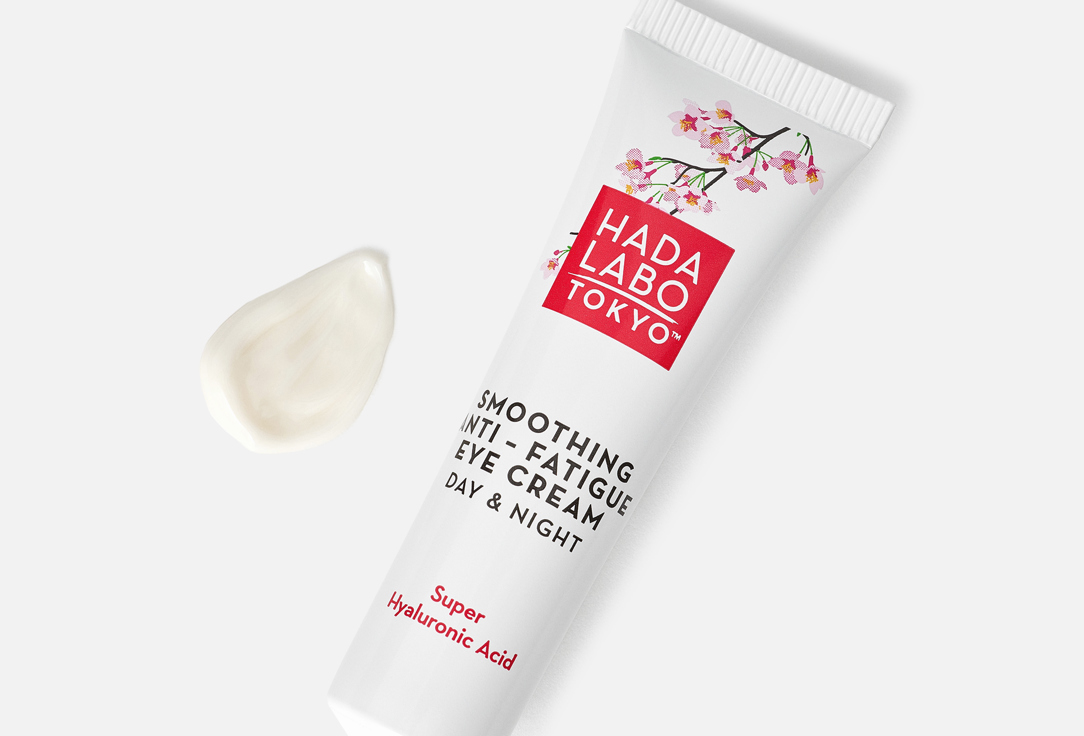 HADA LABO Nourishing Eye Cream Smoothing Anti-Fatigue Eye Cream
