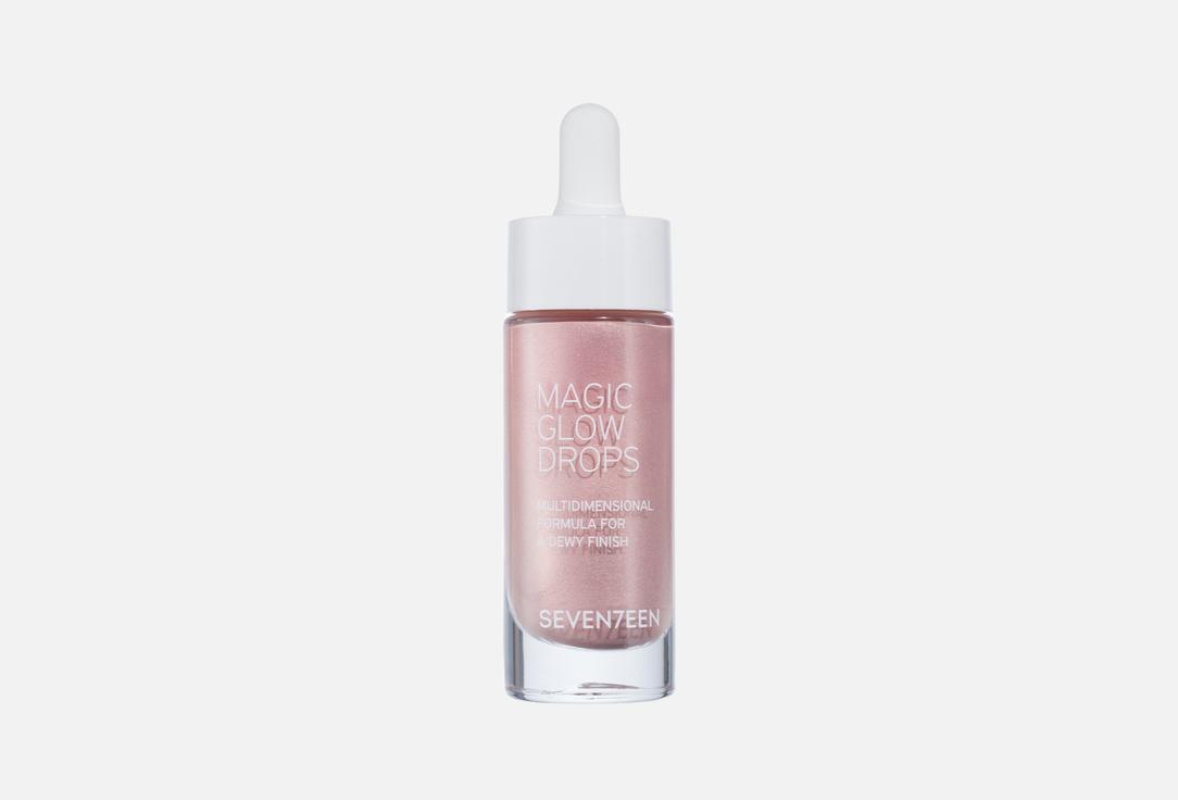 SEVEN7EEN Hydrating liquid highlighter Magic glow drops