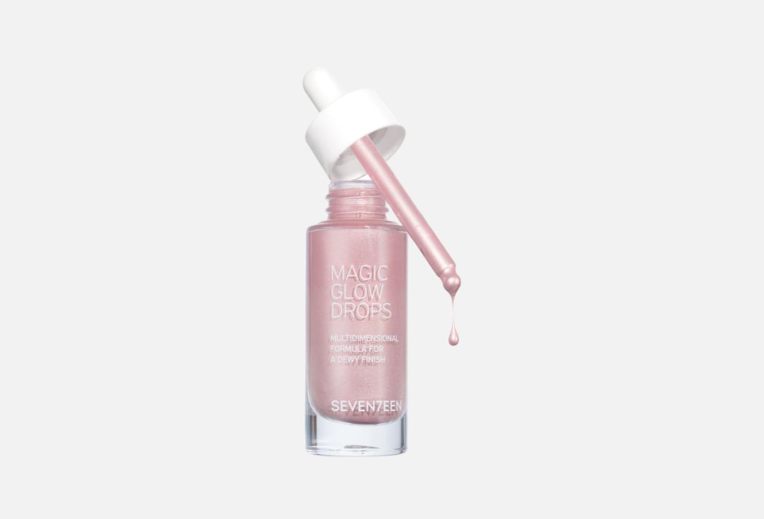 SEVEN7EEN Hydrating liquid highlighter Magic glow drops