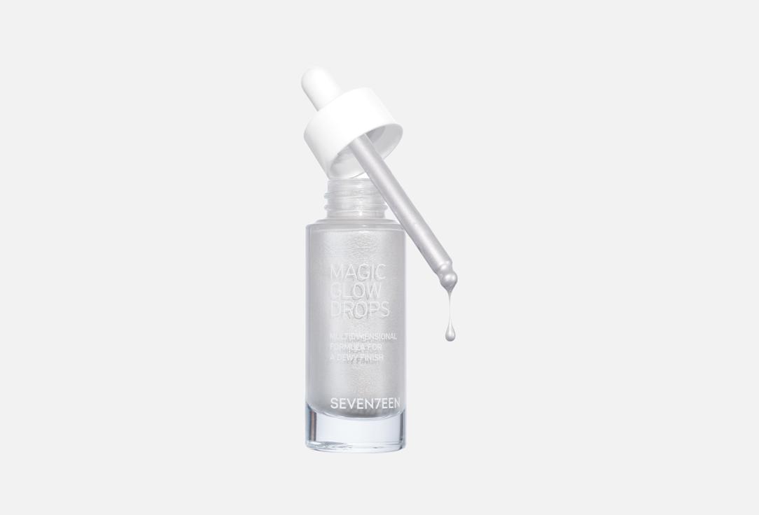 SEVEN7EEN Hydrating liquid highlighter Magic glow drops 04 20 ml SEVEN7EEN Hydrating liquid highlighter Magic glow drops