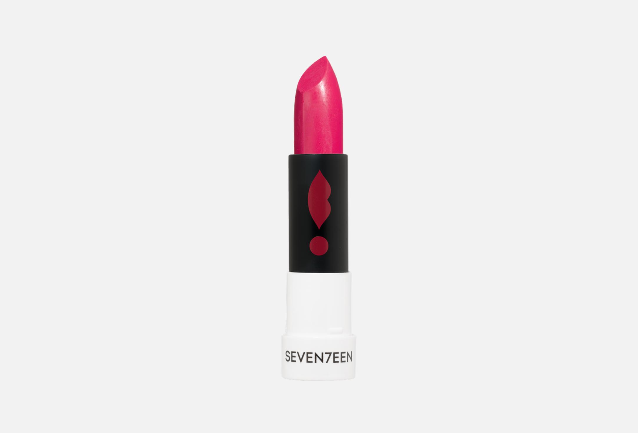 Matte Lasting Lipstick 5 81