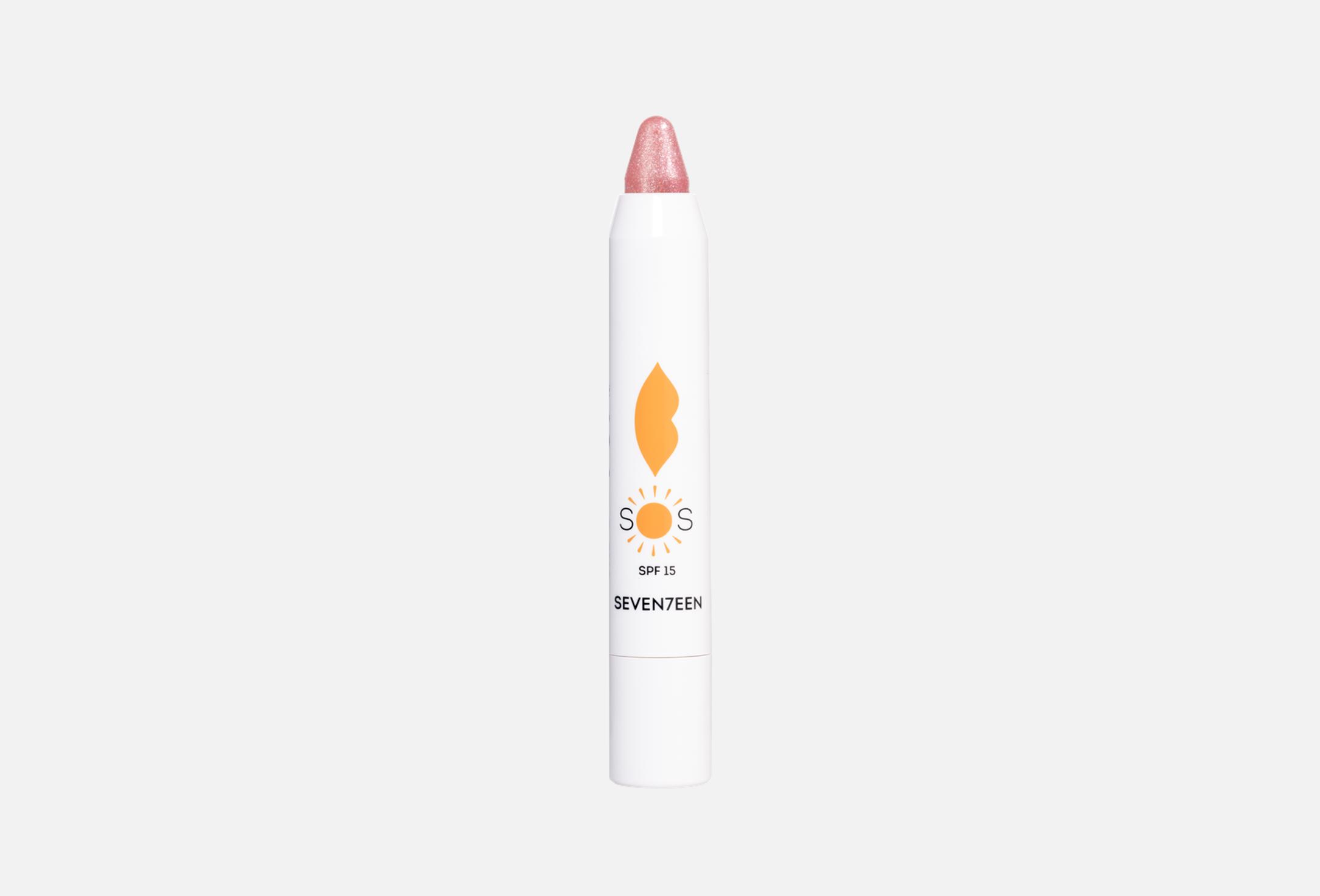 SOS LIP REPAIR  2.6 08, Pure Magic