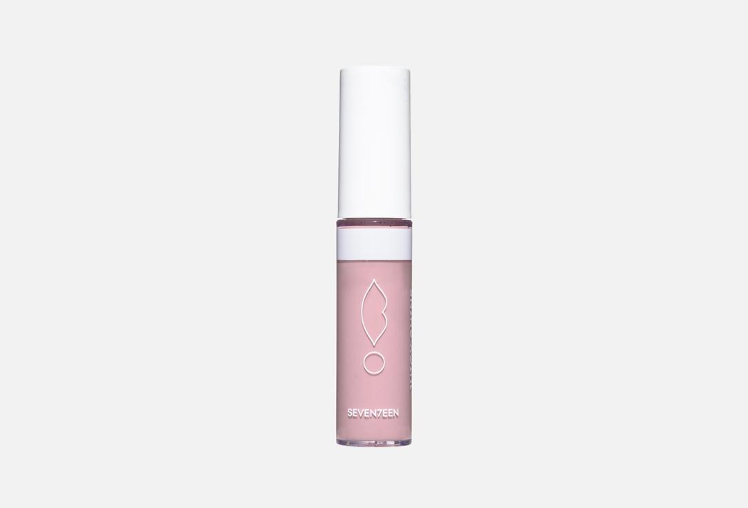 SEVEN7EEN Lip Gloss SPF15 Juicy shine