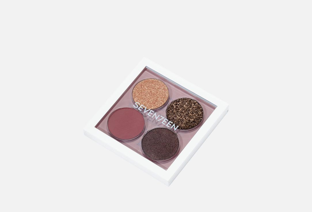 SEVEN7EEN Eyeshadow Palette Vibrant Eyes Quad Palette
