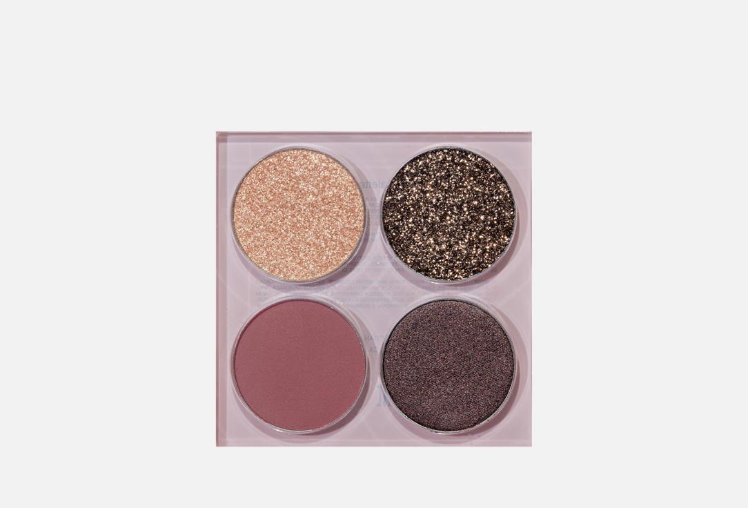 SEVEN7EEN Eyeshadow Palette Vibrant Eyes Quad Palette