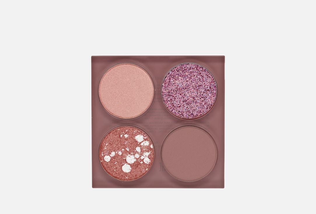 SEVEN7EEN Eyeshadow Palette Vibrant Eyes Quad Palette
