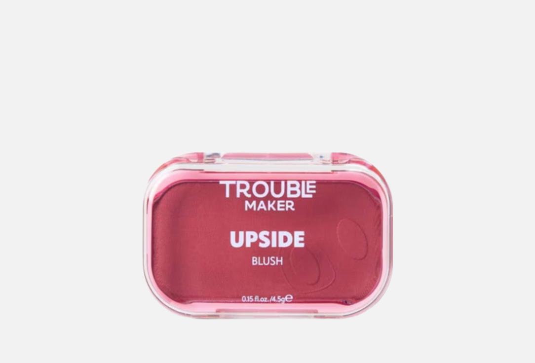 Trouble Maker  powder blush upside