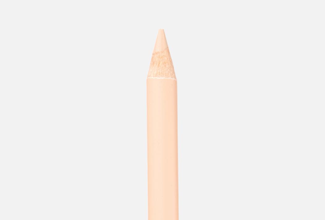 Trouble Maker eyeliner orbit nude 0.8 g Trouble Maker eyeliner orbit