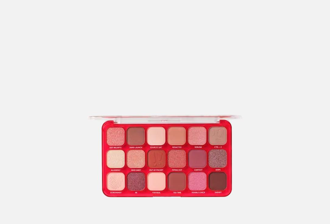 Trouble Maker  Eyeshadow Palette Big Trouble