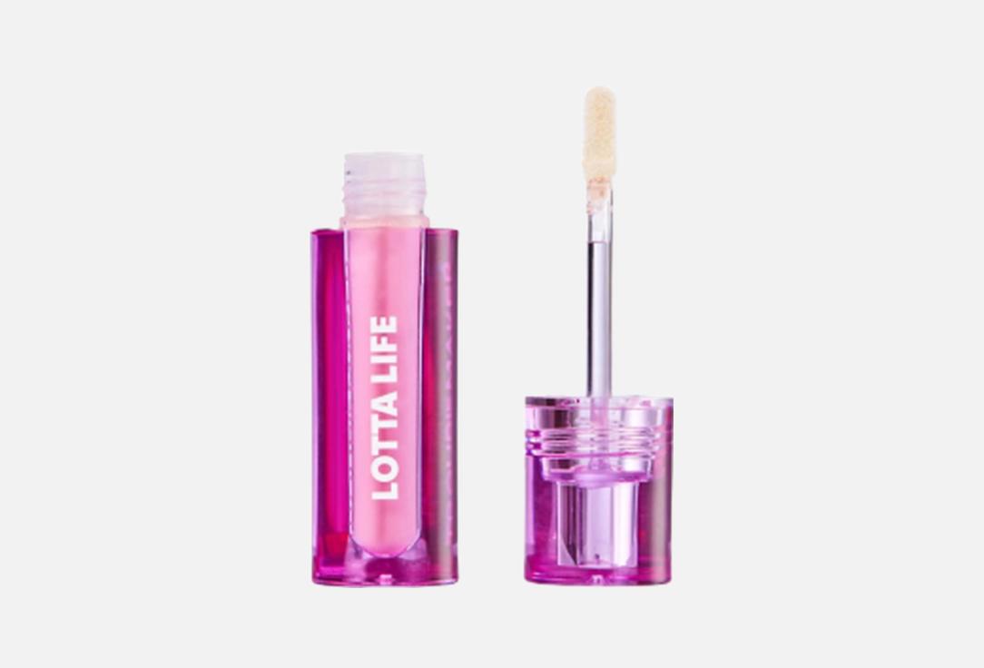Trouble Maker  eyeshadow primer lotta life