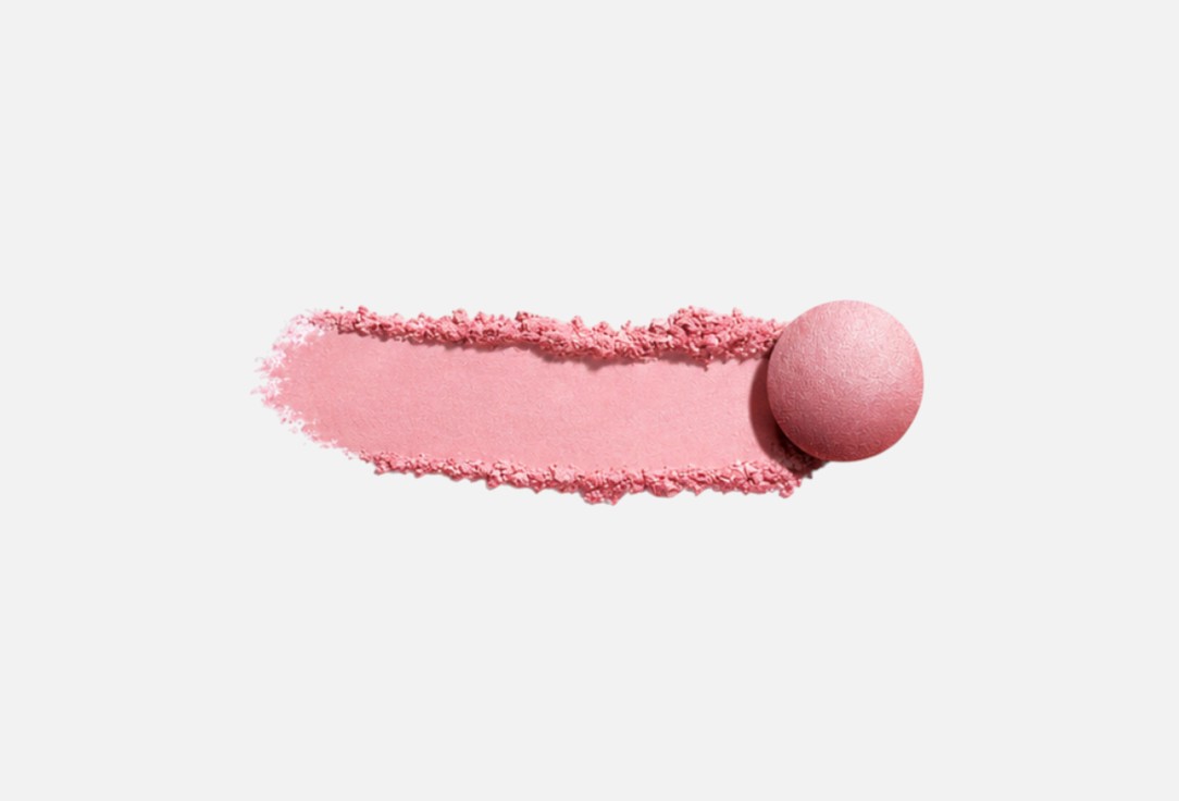Trouble Maker  Highlighter Buttered Up