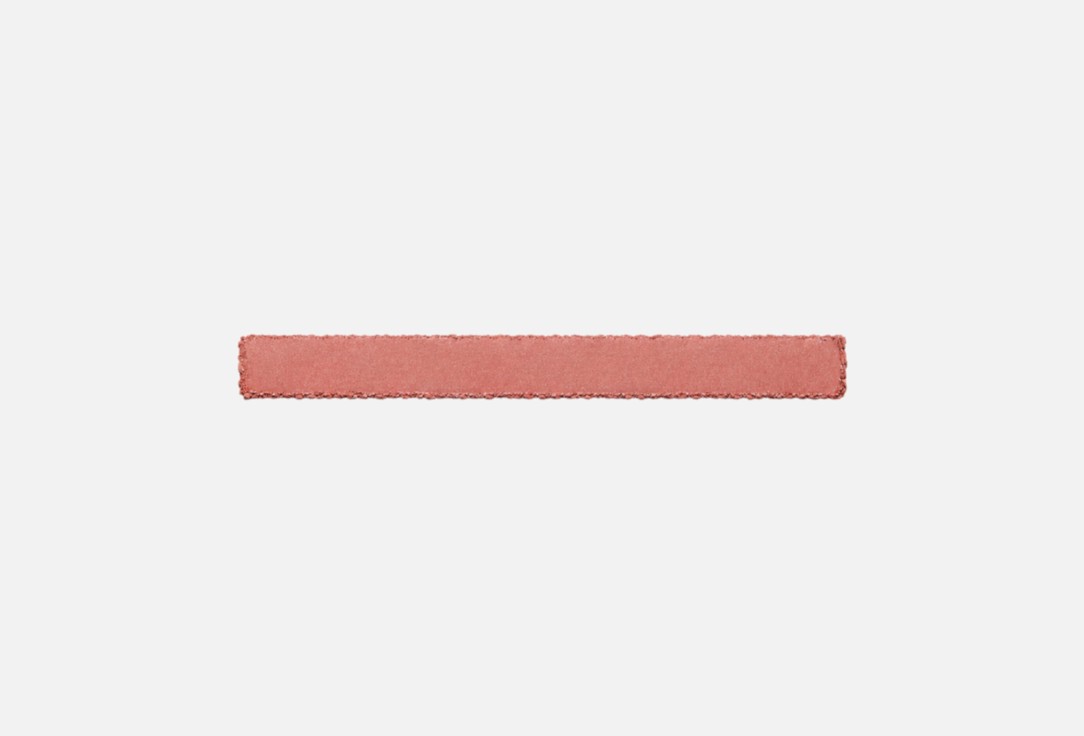 Trouble Maker Highlighter Gloie Lighter Beam town pink 5 g Trouble Maker Highlighter Gloie Lighter