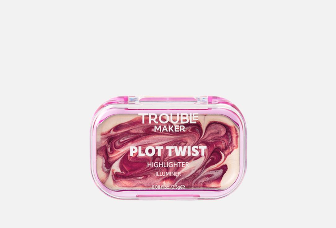 Trouble Maker Highlighter Plot Twist Earth turnt bronze 2.5 g Trouble Maker Highlighter Plot Twist