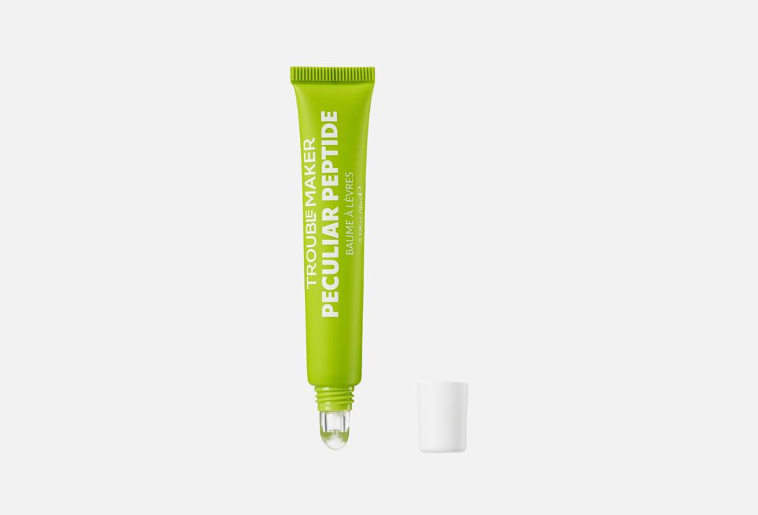 Trouble Maker  lip balm peculiar peptide