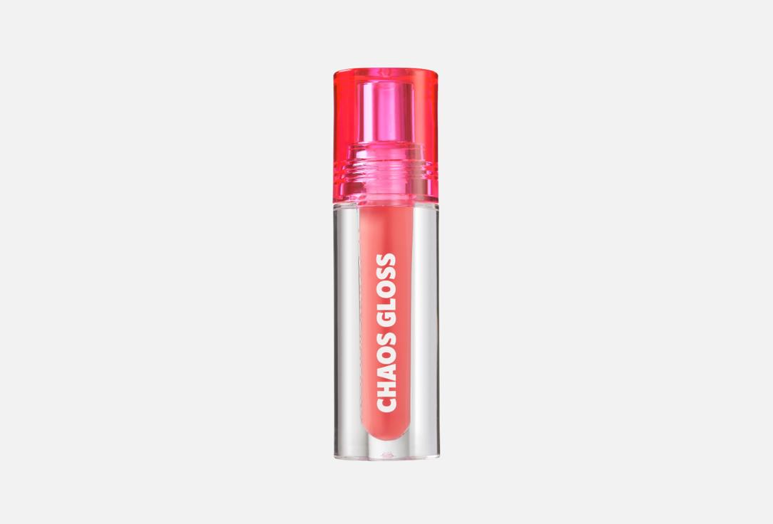 Trouble Maker  lip gloss chaos gloss