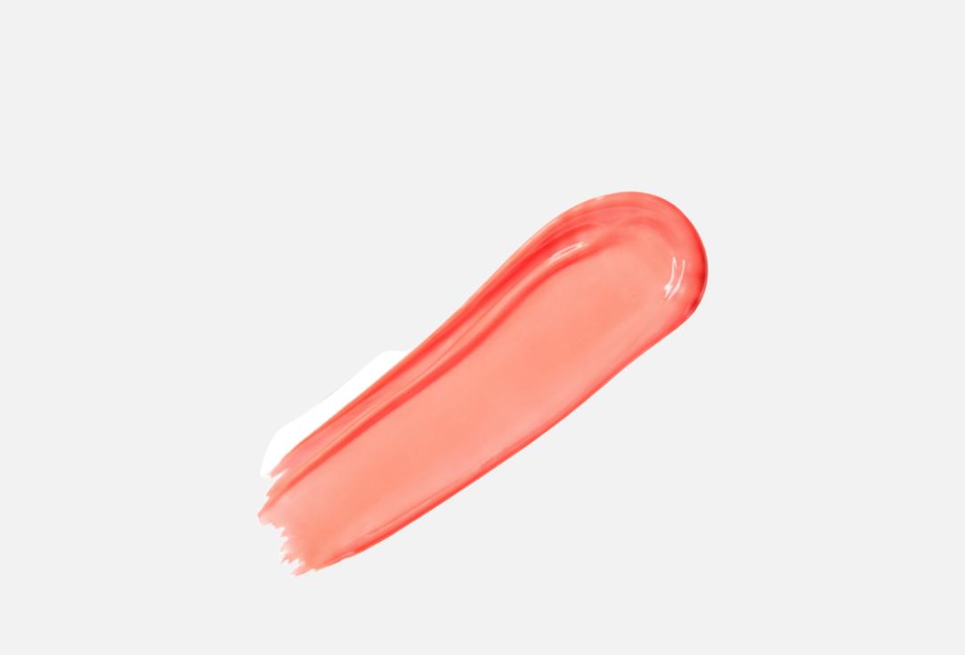 Trouble Maker  lip gloss chaos gloss