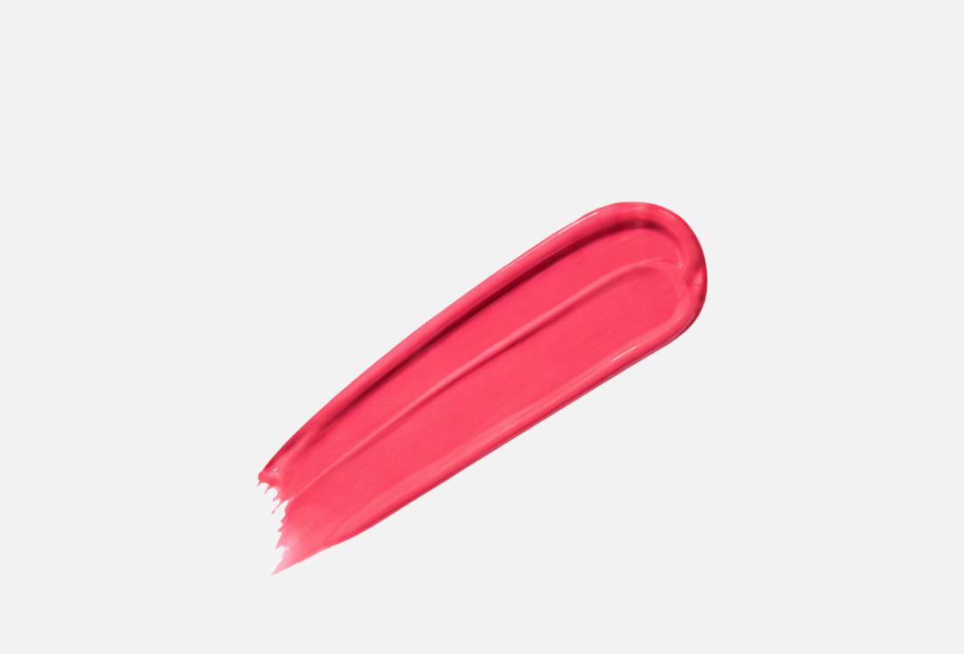 Trouble Maker lip gloss chaos gloss Hiccup mauve 3 ml Trouble Maker lip gloss chaos gloss