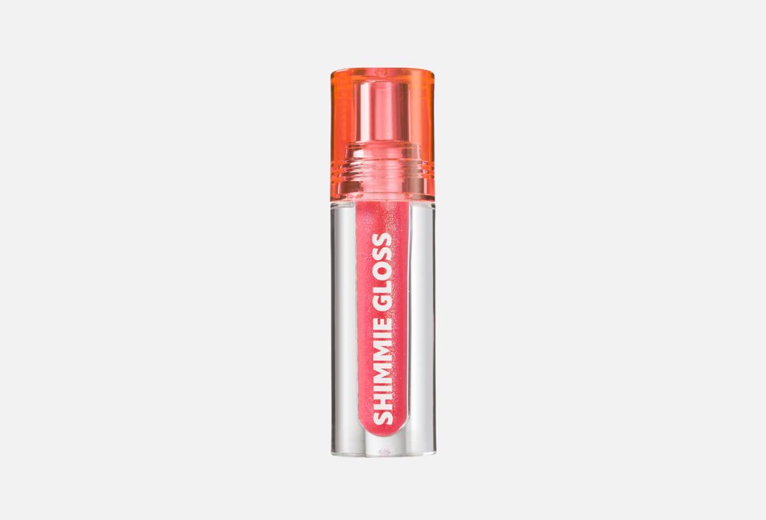 Trouble Maker  lip gloss shimmie gloss
