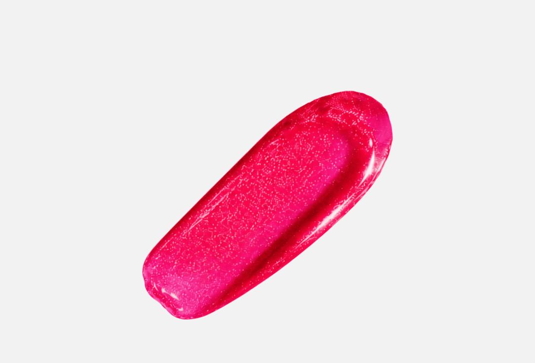 Trouble Maker  lip gloss shimmie gloss