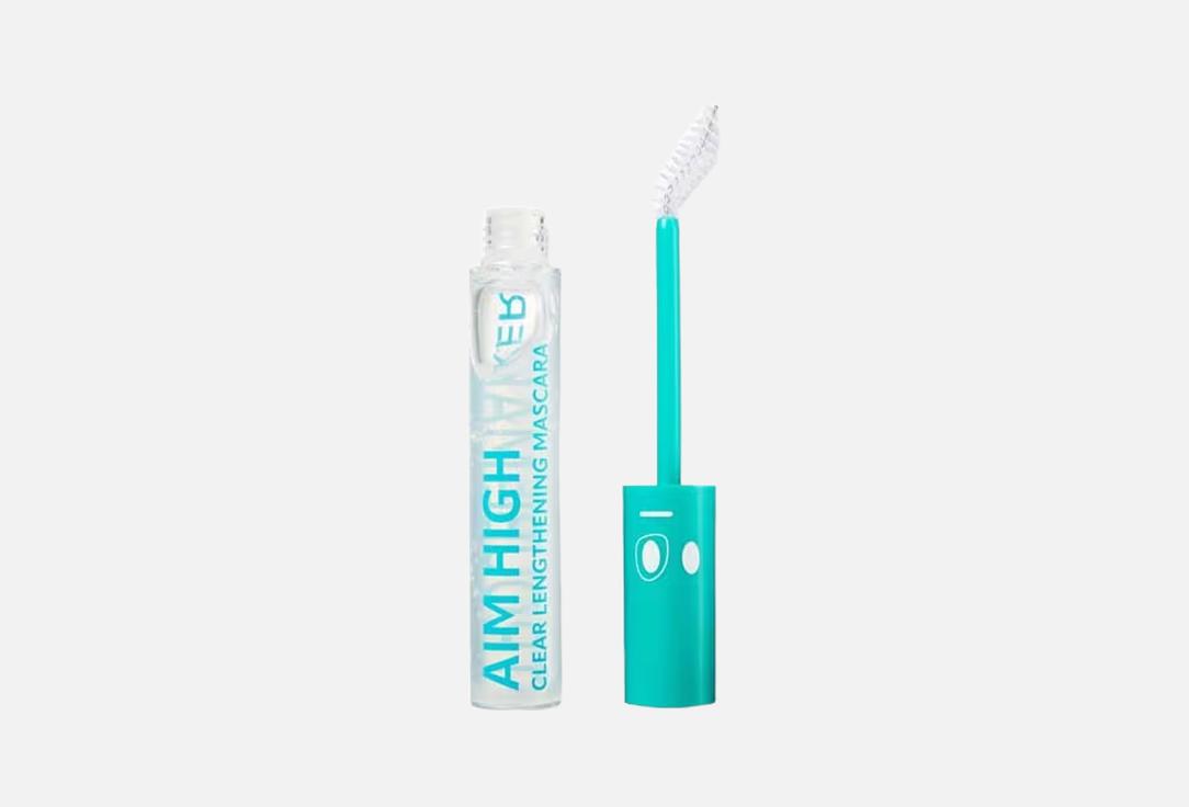 Trouble Maker  conditioning mascara for natural definition aim high clear