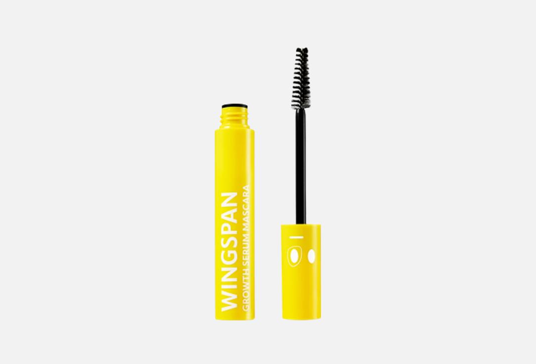 Trouble Maker  mascara wingspan peptide