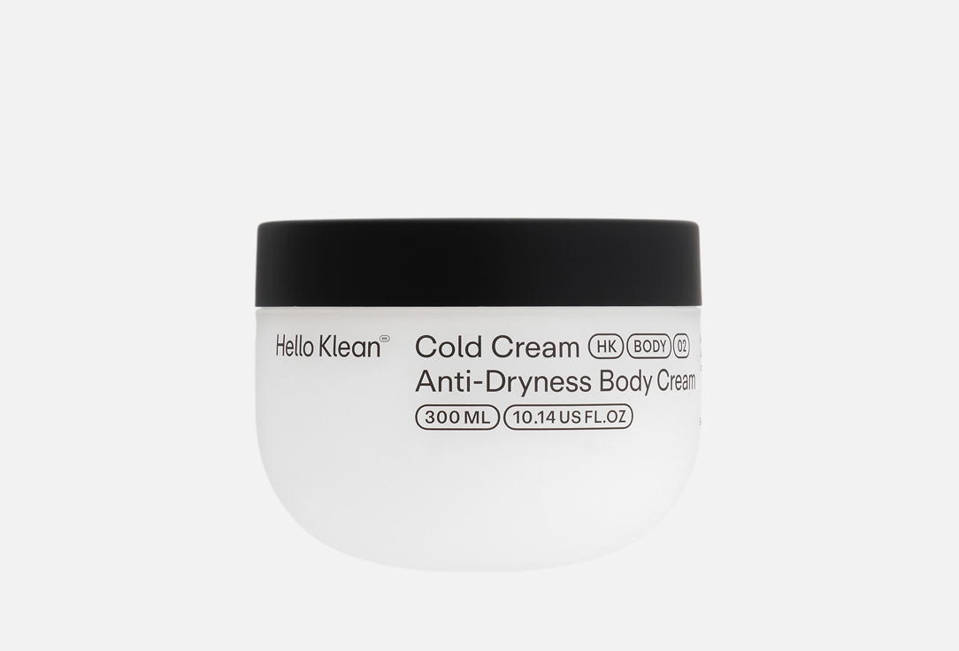 HELLO KLEAN hydrating body cream Cold Cream