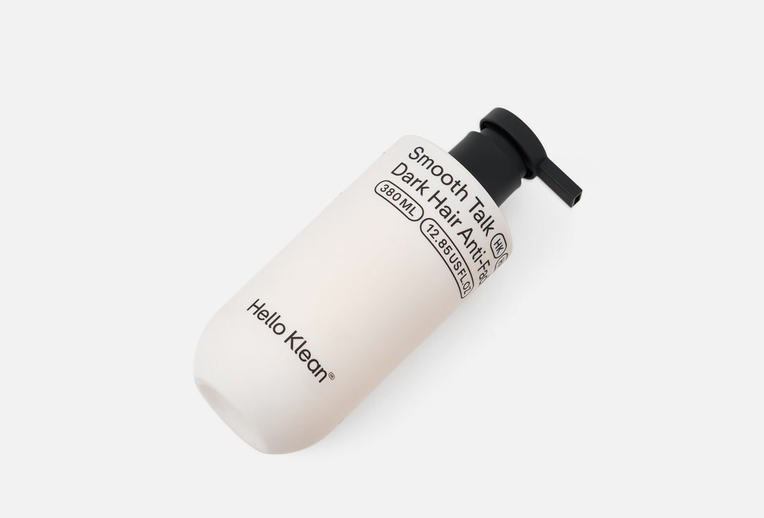 HELLO KLEAN Anti-fading hair conditioner Smooth Talk Dark Hair