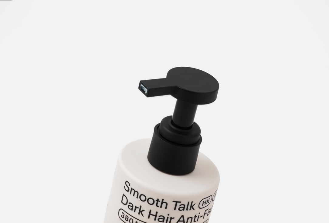 HELLO KLEAN Anti-fading hair conditioner Smooth Talk Dark Hair