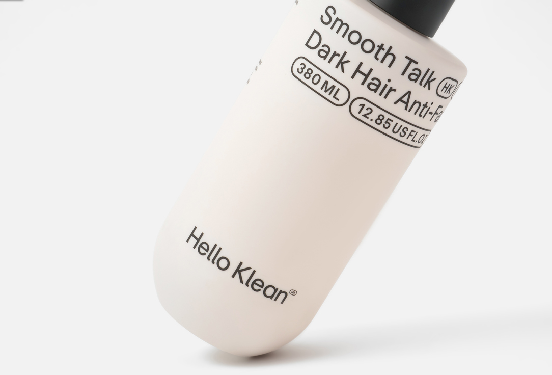 HELLO KLEAN Anti-fading hair conditioner Smooth Talk Dark Hair