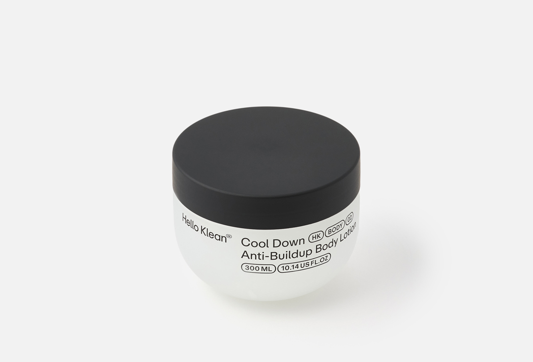 HELLO KLEAN Smoothing Body Lotion Cool Down Anti-Buildup
