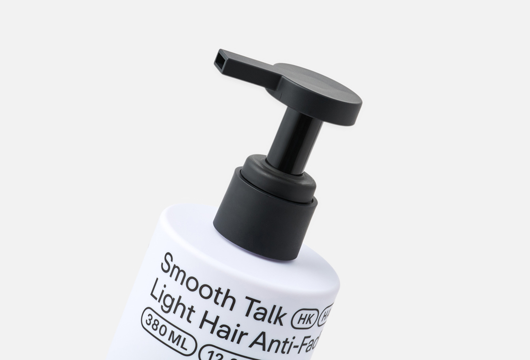 HELLO KLEAN Anti-fading hair conditioner Smooth Talk Light Hair