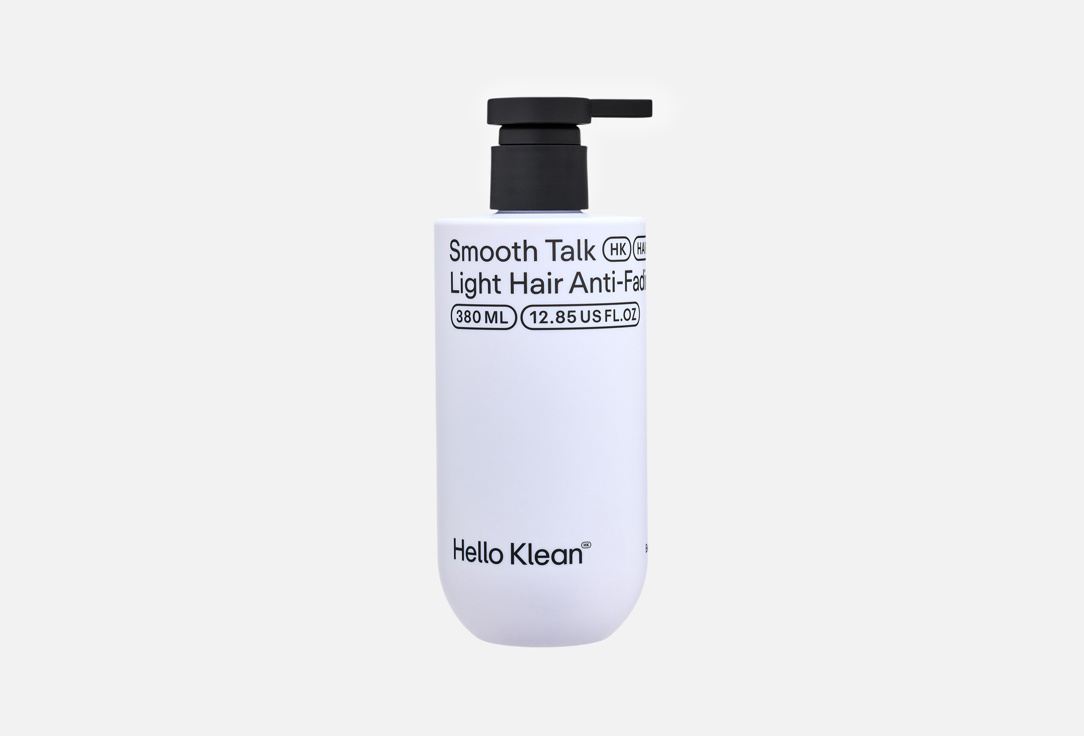 HELLO KLEAN Anti-fading hair conditioner Smooth Talk Light Hair