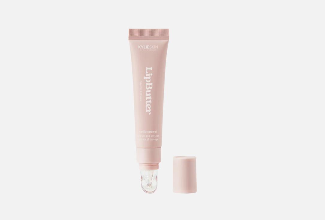 Kylie Cosmetics Hydrating glossy lip balm Lip Butter