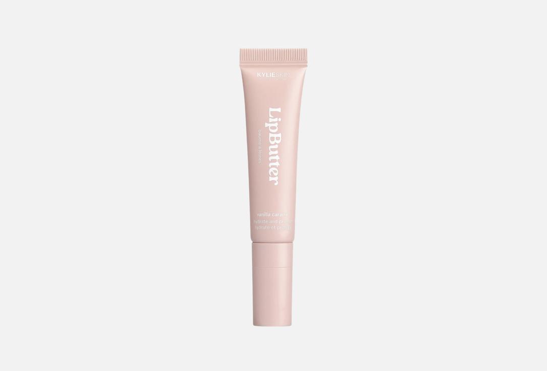 Kylie Cosmetics Hydrating glossy lip balm Lip Butter