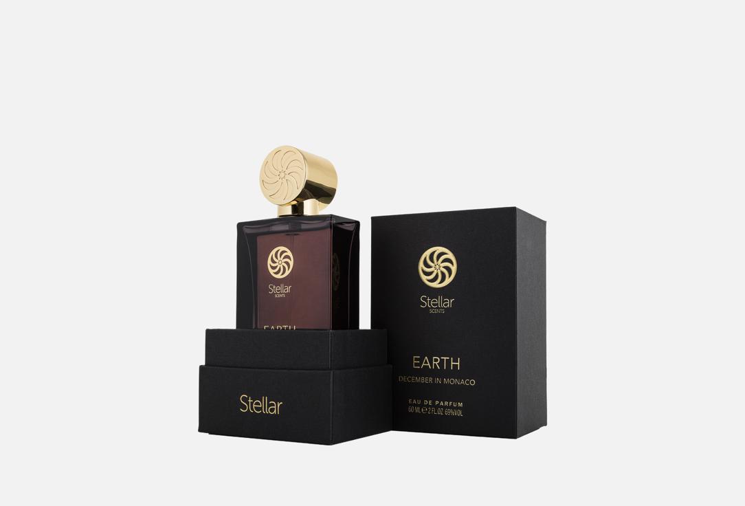 Stellar Scents Eau de Parfum EARTH 60 ml Stellar Scents Eau de Parfum EARTH
