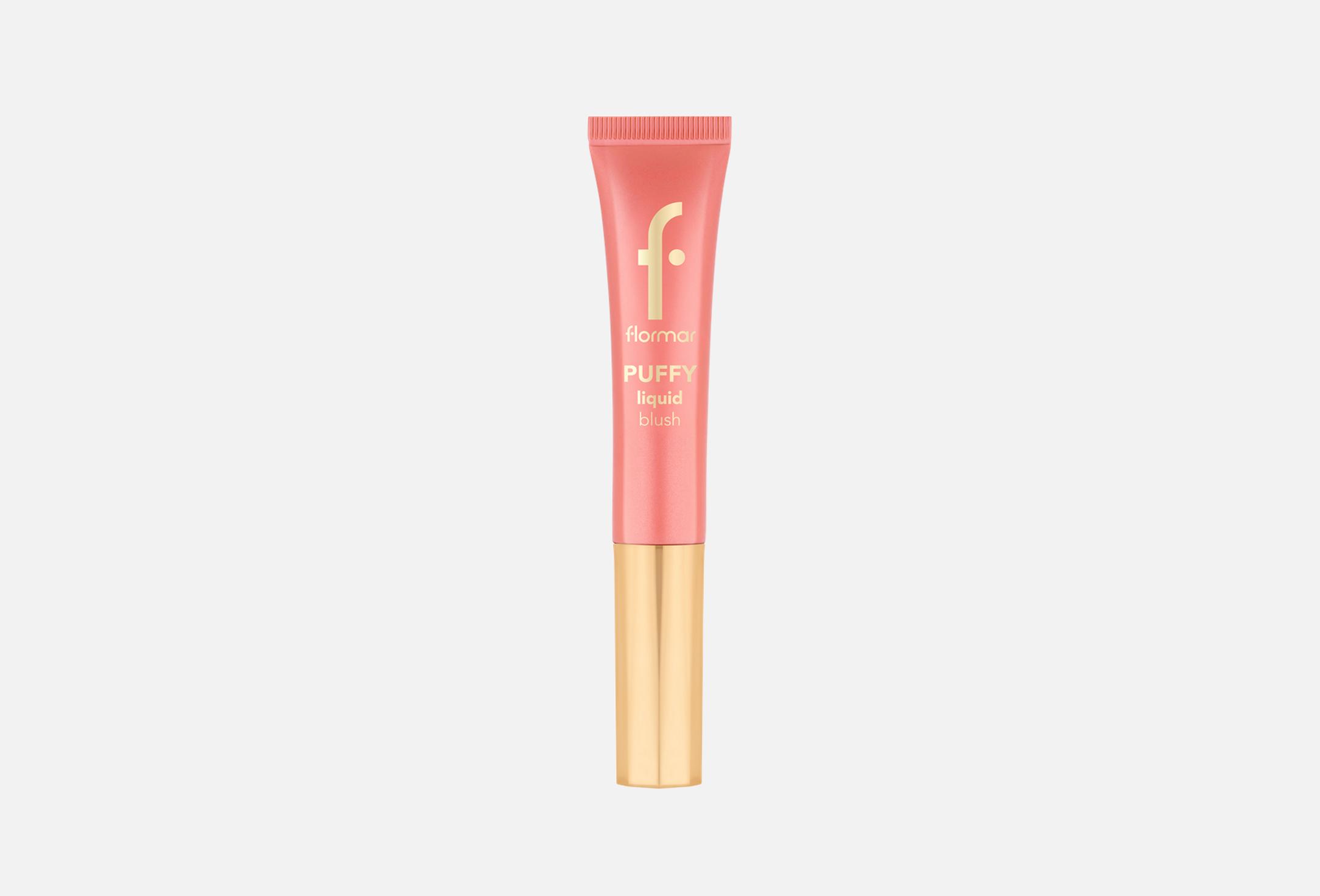 Puffy  12 001, Pinky glow